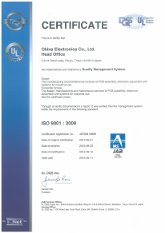 iso9001-1